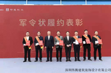 文章附图